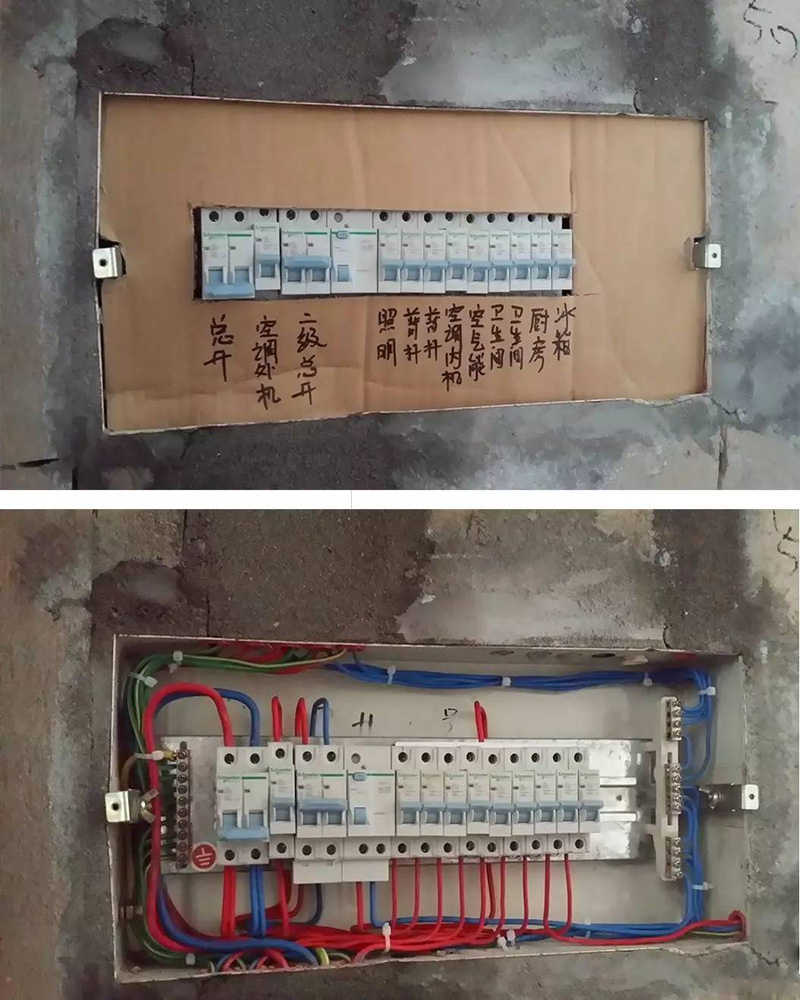 水電12.jpg